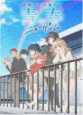 马嵬坡事件配图